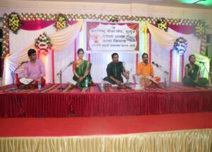 abhivachan1