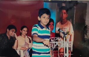 chitrapat1