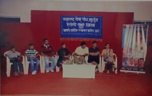 chitrapat2