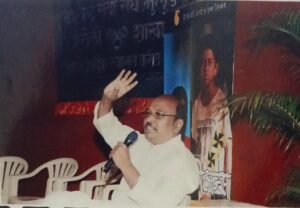 chitrapat3