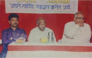 ekpatri4