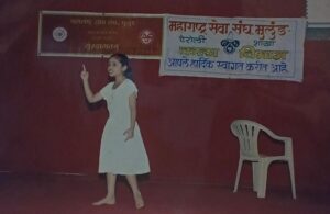ekpatri6