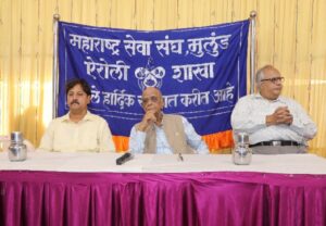 shikshak-puraskar1