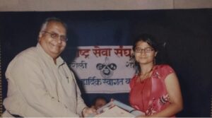 shikshak-puraskar4