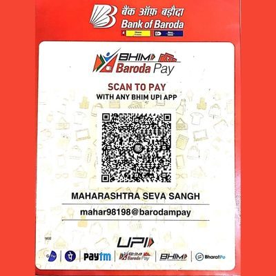 mss-qr-code2