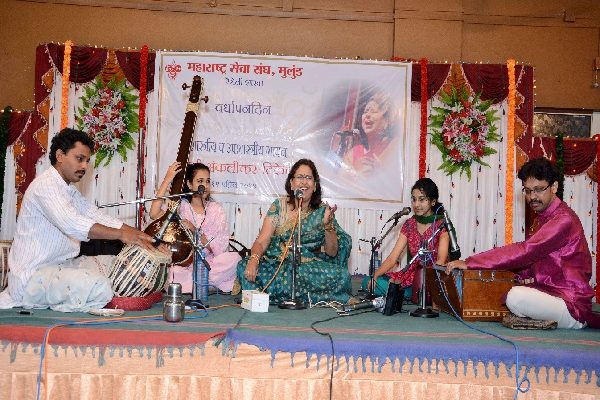vardhapan-din